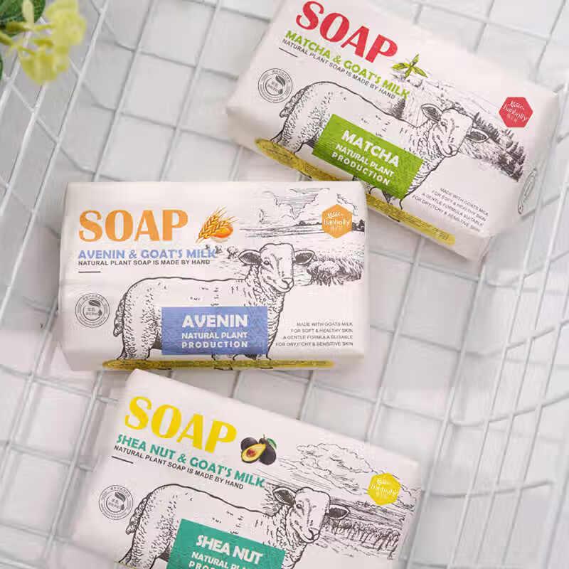 Hanbolly Oatmeal Goat Milk Soap