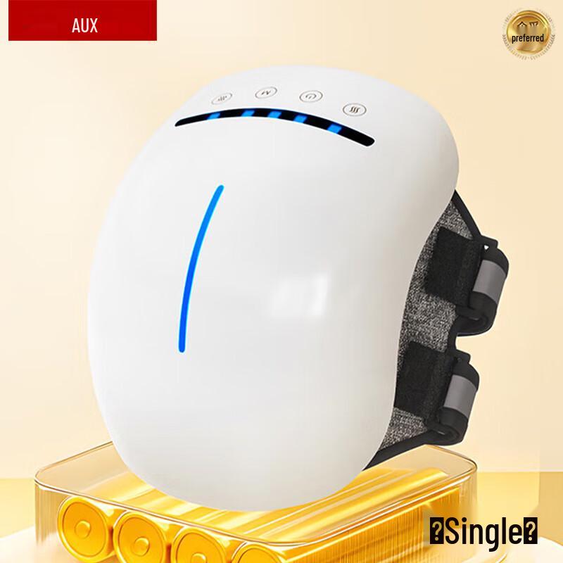 

AUX Heating Knee Massager