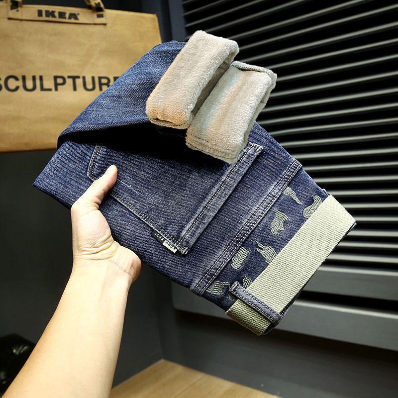 2024New Fleece Padded Jeans Men's Autumn and Winter Leisure Washed-out All-Match Stretch Slim Fit Tapered Pants Men's Fashion Brand