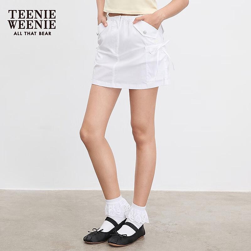 Teenie Weenie Asymmetric Workwear Mini Skirt