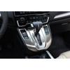 Console Gear Shift Panel For Honda CRV CR-V 2017- Cover Trim Silver Titanium
