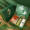 Yilu Dragon Boat Festival Portable Fan Gift Set