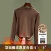 Medium-necked bottoming shirt women's autumn and winter new women's clothing long-sleeved women's double-sided German velvet velvet thermal top