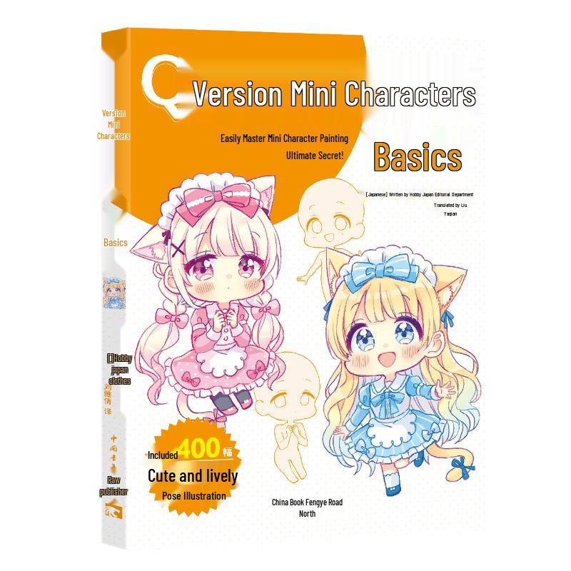 Chibi Mini Character Drawing Guide