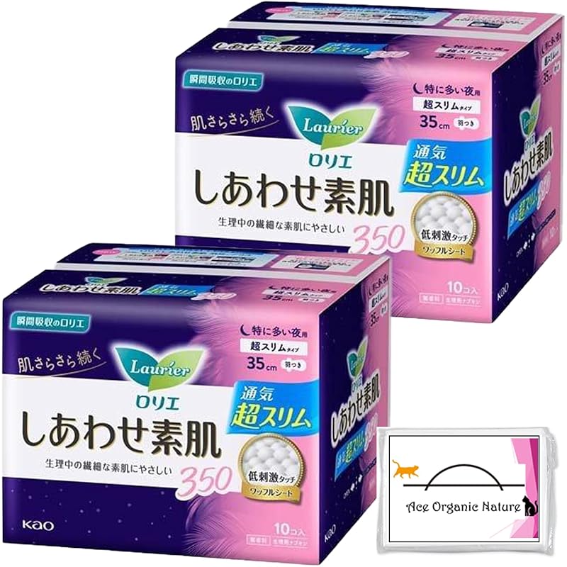 

[Bulk purchase] Laurier Happy bare skin super slim Especially for night use 350 with wings 10 pieces × set of 2 (Total 20 pieces) Comes with special