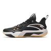 Anta Speed Battle 5 Round Tip Mesh Cushioning, Wear Resistant Mid top Basketball Shoes Men's Black 112341113-4