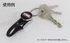 TONE G-034 Rubber Hold Key Holder, Black
