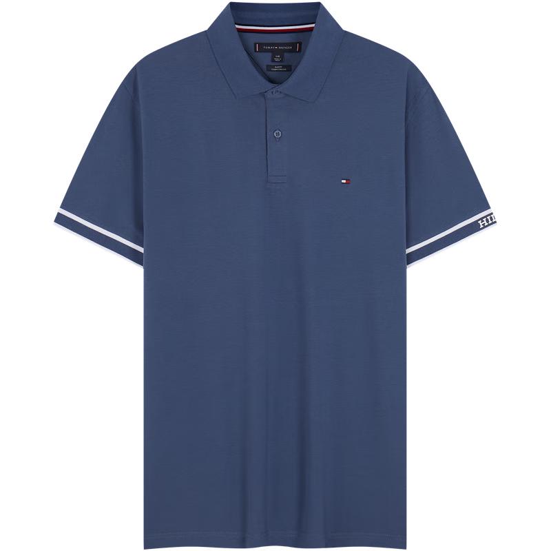 Tommy Hilfiger Men's Short Sleeve Polo Shirt