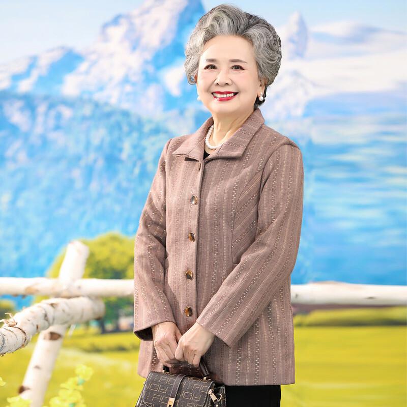 

SIFONE Elegant Spring/Autumn Jacket for Mid-Aged Women 3XL