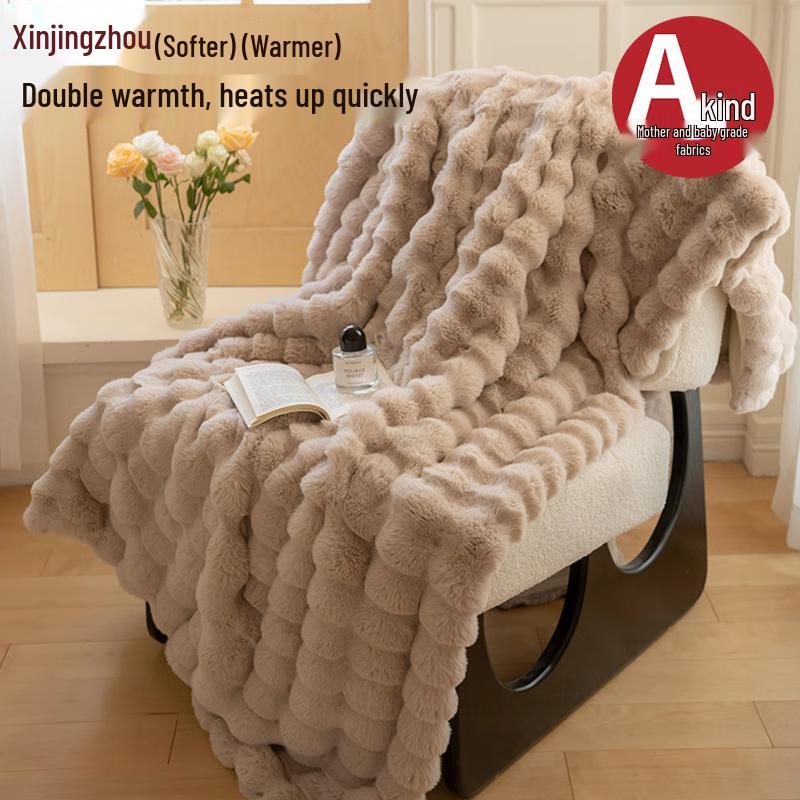 Xinjingzhou Plush Rabbit Fur Nap & Shawl Blanket