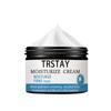 Spot lightening and translucent cream, moisturizing, silky, delicate, mild and non-irritating, moisturizing the skin and improving damaged skin