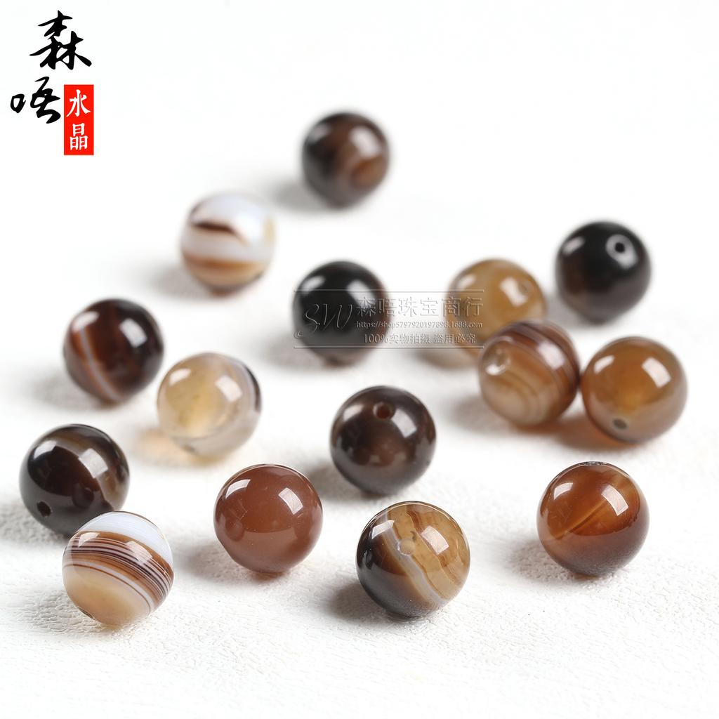 Sen Wu Kristal Koffie Gestreept Agaat Losse DIY Armband Kralen