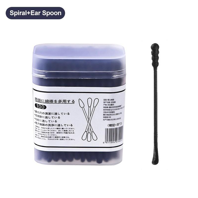 200 шт./коробка Одноразовые ватные палочки Черные двусторонние ушные палочки Многоцелевые спиральные ватные палочки для чистки черных точек В коробке Чистые