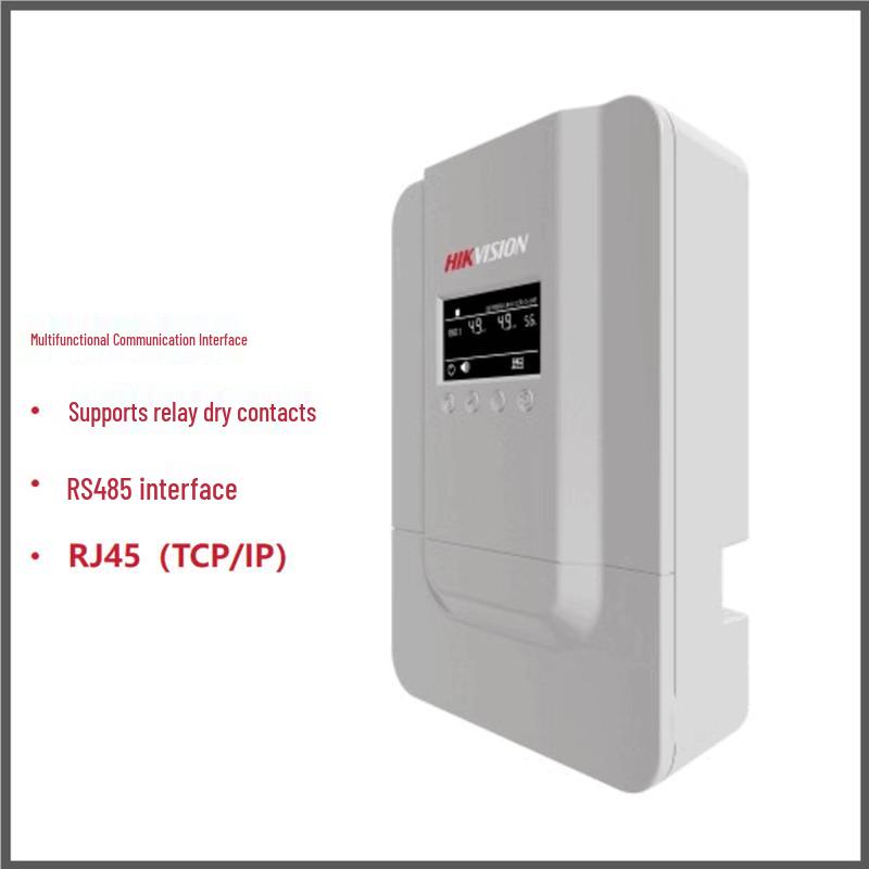 Hikvision 4-Wire Network Pulse Host