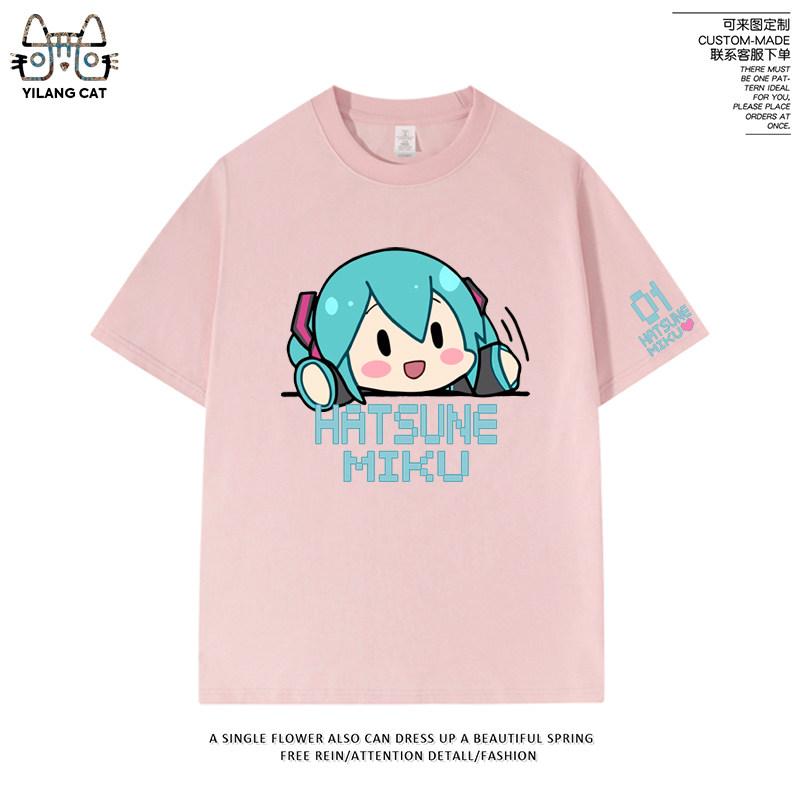 Chuyin Short Sleeve Tshirt FUFU Future Peripheral Anime Printed Tshirt New Unisexs and Unisexs Fashion Loose Leisure Tshirt