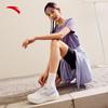 ANTA Feiyue Women's Lightweight Breathable Running Shoes