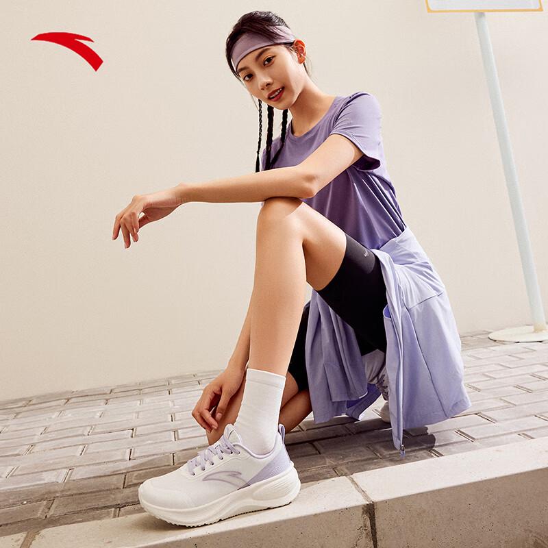 ANTA Feiyue Women's Lightweight Breathable Running Shoes