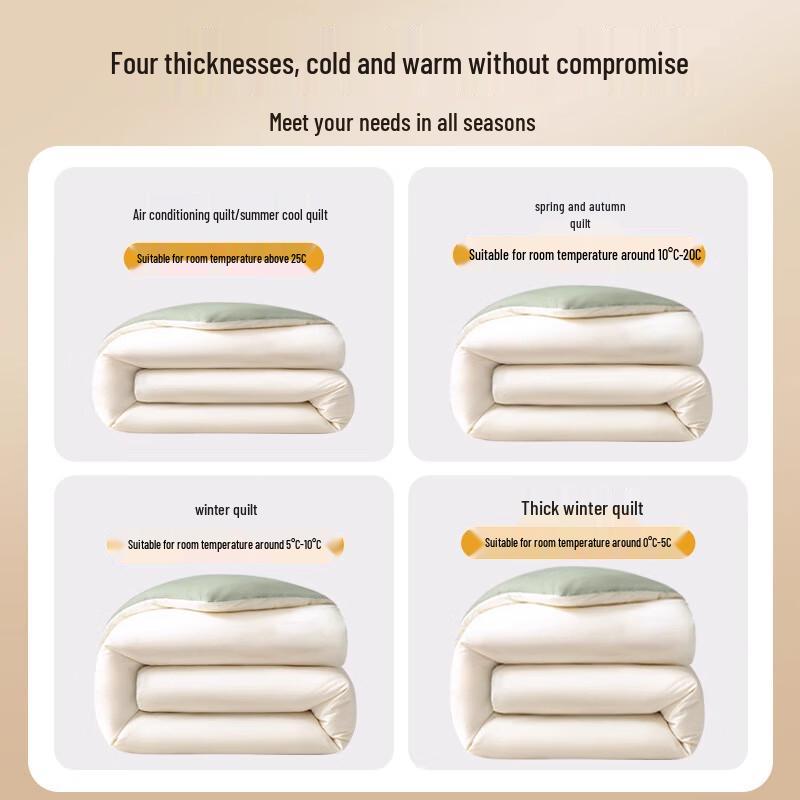 Xichu Sojafaser-Bettdecke