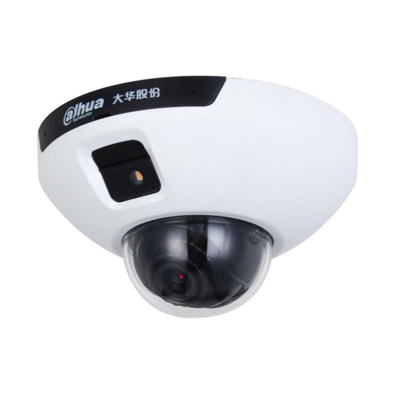 Dahua 4MP Elevator Control Fixed-Lens IR Network Dome Camera CN plug (adapter included)