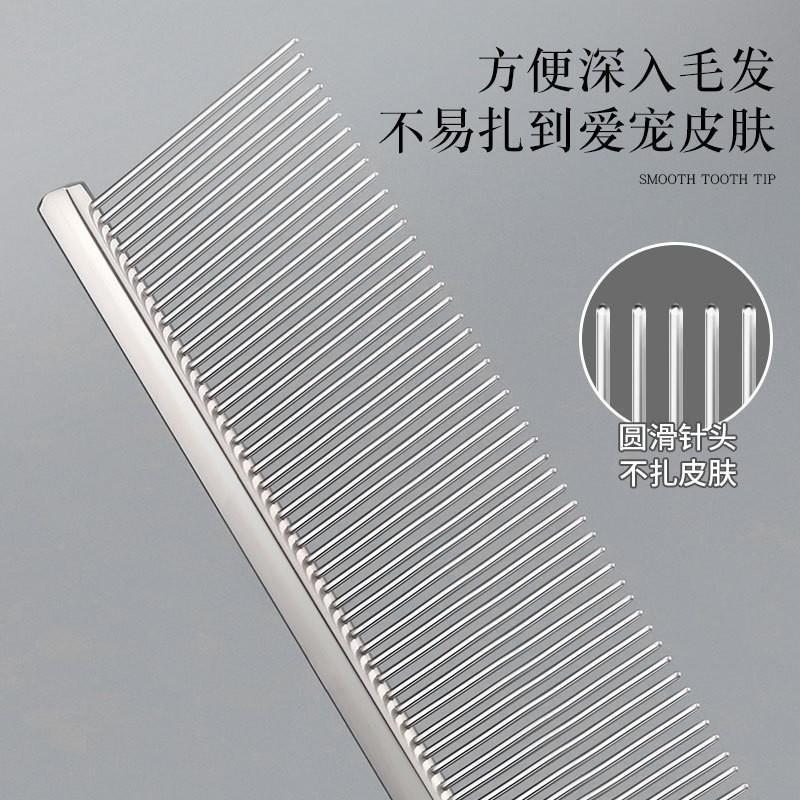 Stainless Steel Pet Grooming Comb Long Hair Cats Dogs Detangling Dematting Fine Wide Tooth Straight Curved Needle