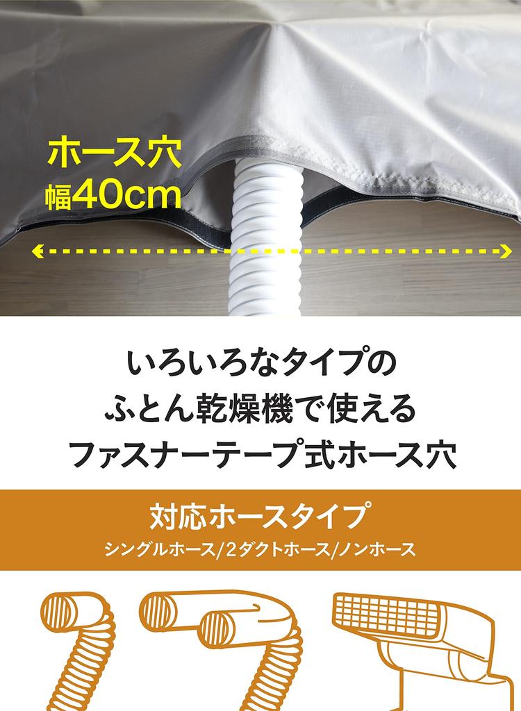 CB JAPAN Clothes Drying for Indoor Full Open Kogure Bag, Gray, Drying, Design,