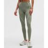 Lululemon Ultralu Contour Seam High Rise Tight Willow Leaf