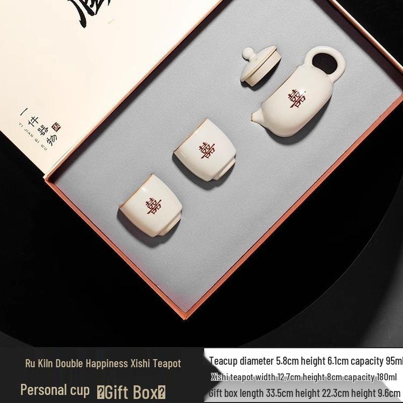 JINGRX Forbidden City Double Happiness Ru Kiln Tea Gift Set