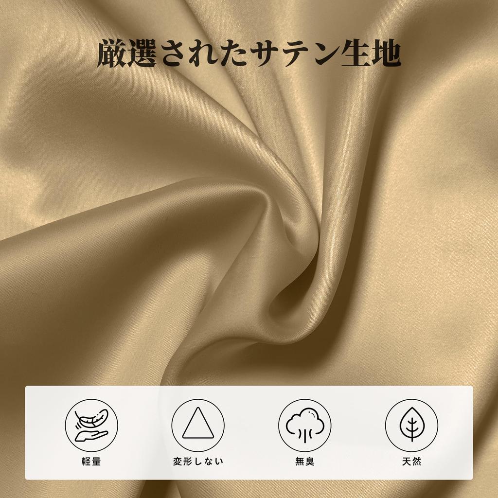 KINGS IN BAG Luxury Storage Bag Satin Fabric Lightweight Inner Bag for Picotin (Chai Chai, Picotin18)