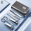 Seesoo 6-Piece Leather Nail Care Set