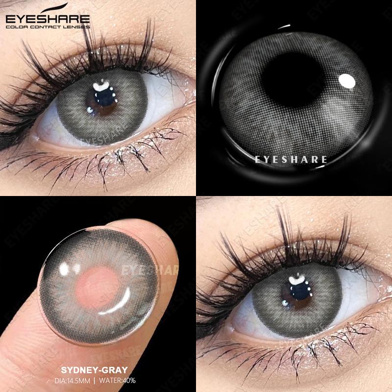 

Eyeshare Цветные контактные линзы Синие натуральные мягкие линзы Кофейные косметические цветные контактные линзы Коричневые косметические линзы 1 пара