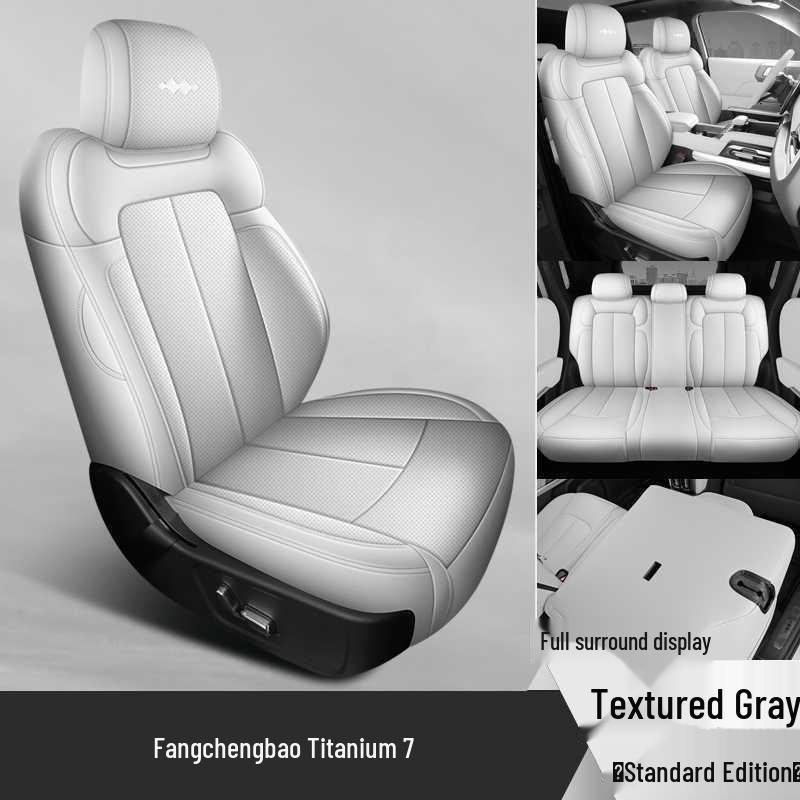 Equation Leopard Titanium 7-Seat Leather Seat Covers - All-Season Breathable Universal Cushion