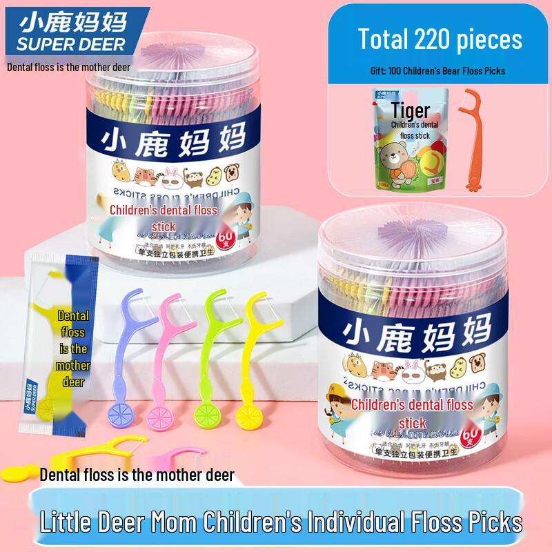 Deer Mama Kids Individually Packaged Dental Floss Sticks