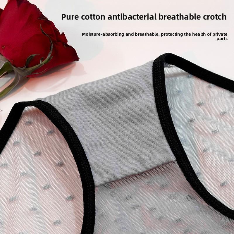 Women's Summer Fashion Polka Dot Lettered Netted Sheer Lace Midriff Top with Triangle Panties