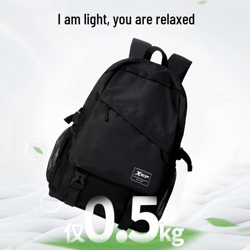 Xtep Large Capacity Student Backpack