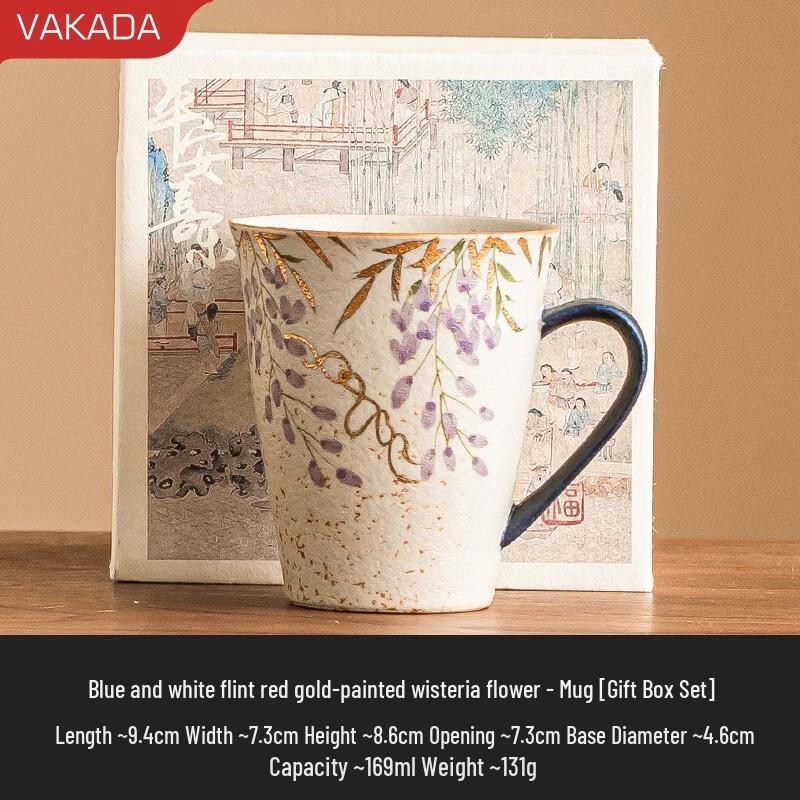 VAKADA Ceramic Beverage Mug with Handle