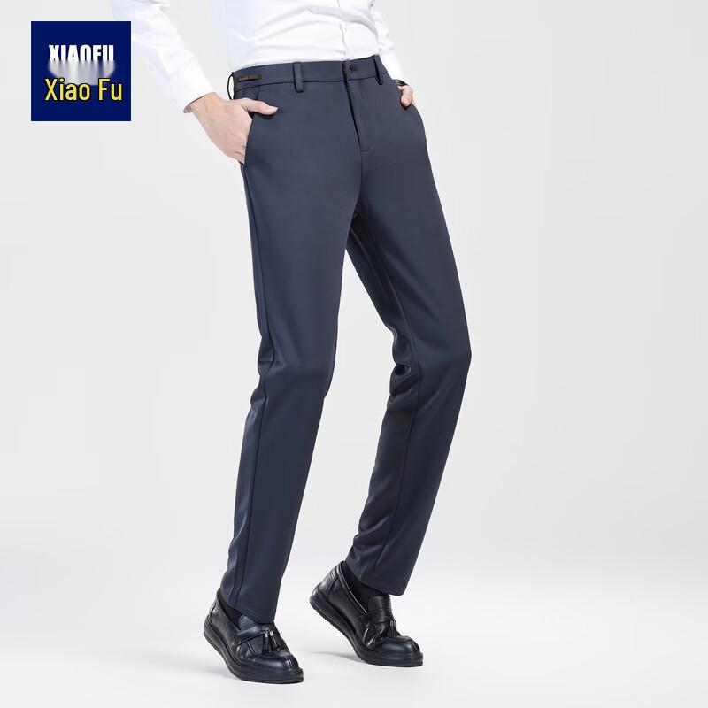 

Xiaofu Men s Business Casual Straight-Leg Trousers 38