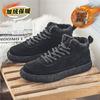 Men's Shoes Winter Outdoor Velvet Thickened Cold-proof Thick-soled Snow Boots Youth Northeast Fur Integrated High-top Cotton Shoes