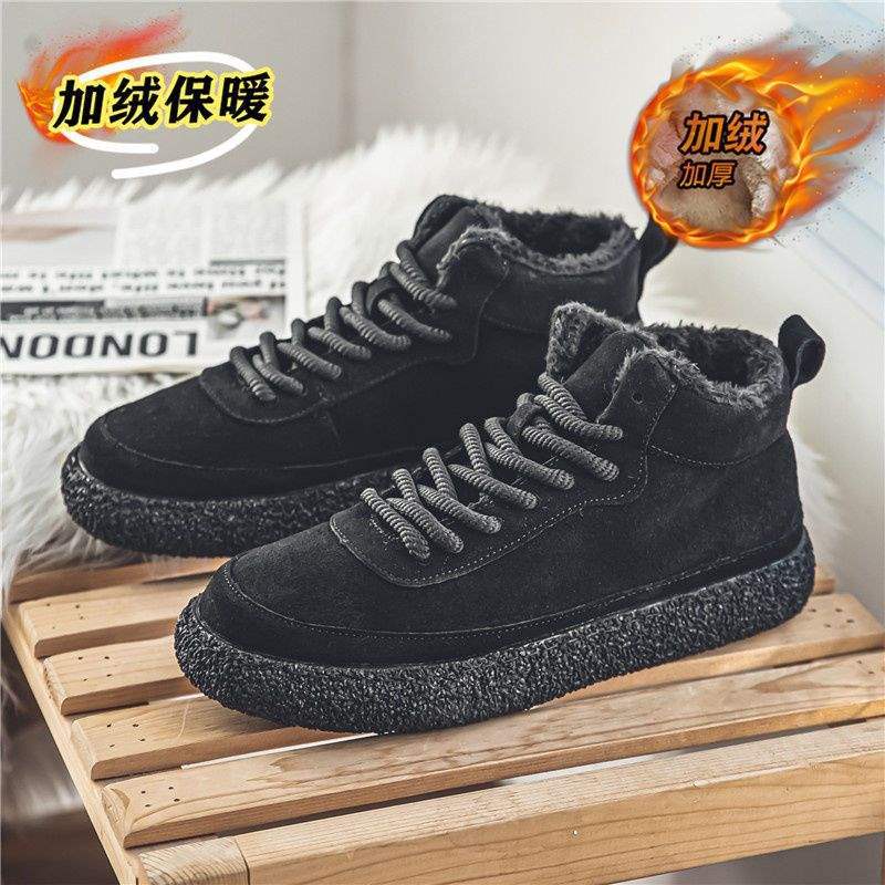 Men's Shoes Winter Outdoor Velvet Thickened Cold-proof Thick-soled Snow Boots Youth Northeast Fur Integrated High-top Cotton Shoes