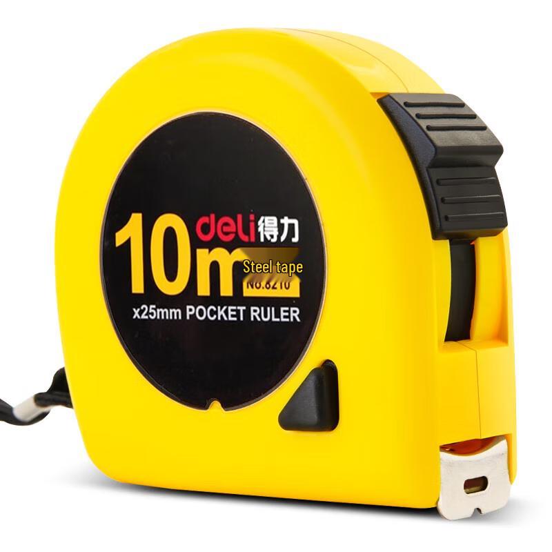 Deli 10m Locking Steel Tape Measure