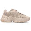 New FILA ADE Low Top Casual Running Shoes Women's Nude F12W011102FWP