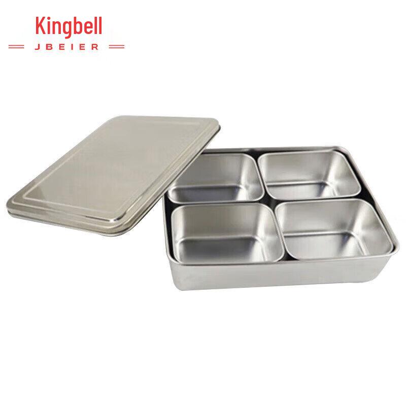 Stainless Steel Food Sample Storage Box with Lid