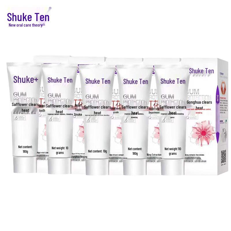 

Shuke Safflower Fire-Clearing Toothpaste 5-Pack