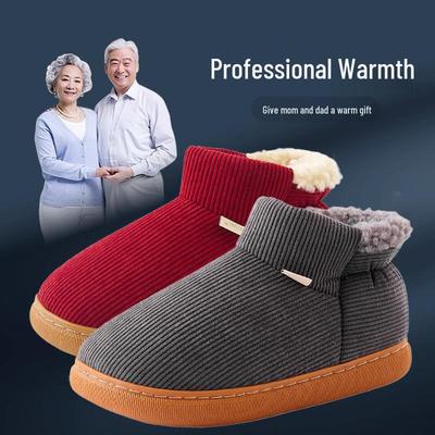 Pantofole di Cotone Antiscivolo per Anziani - Peluche, Calde, Ispessite per un Comfort a Prova di Freddo in Autunno/Inverno