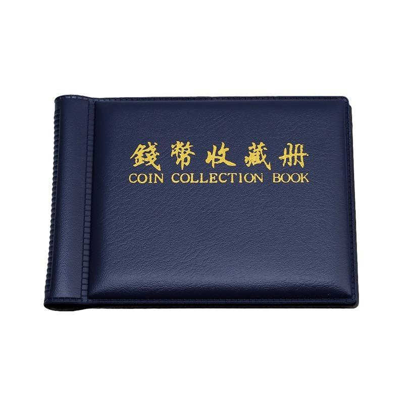 Coin Collection Book Coin Storage Bag Gifts 60 Pockets Stamp Album