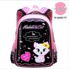 Lizhen Bafini Hello Kitty Girls' Ultra-Light Backpack