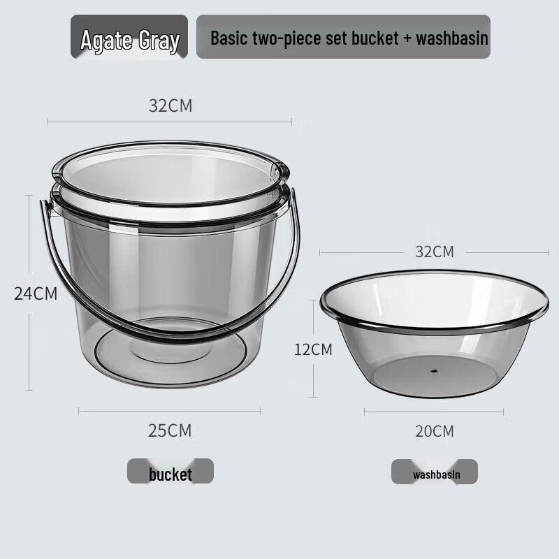Thickened Plastic Water Storage Bucket Set
