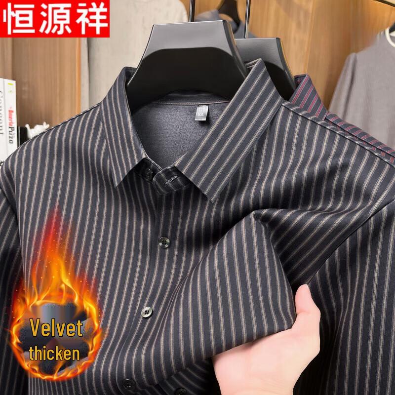 Hengyuanxiang Men s Business Casual Long Sleeve Shirt 3XL