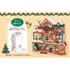 Sanrio Christmas Card Message Card Santa Doll House Greeting Card Can be shipped overseas JX SANRIO 523607 36-3