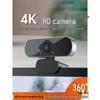 External 4K HD Desktop Camera for Live Streaming and Photography