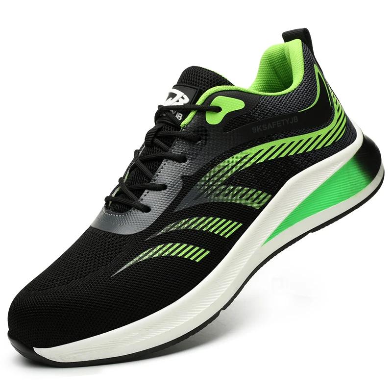 

Легкая мужская защитная обувь со стальным носком, рабочие кроссовки, мужская защитная обувь, устойчивая к ударам и проколам, неразрушаемая обувь 37 зелёный